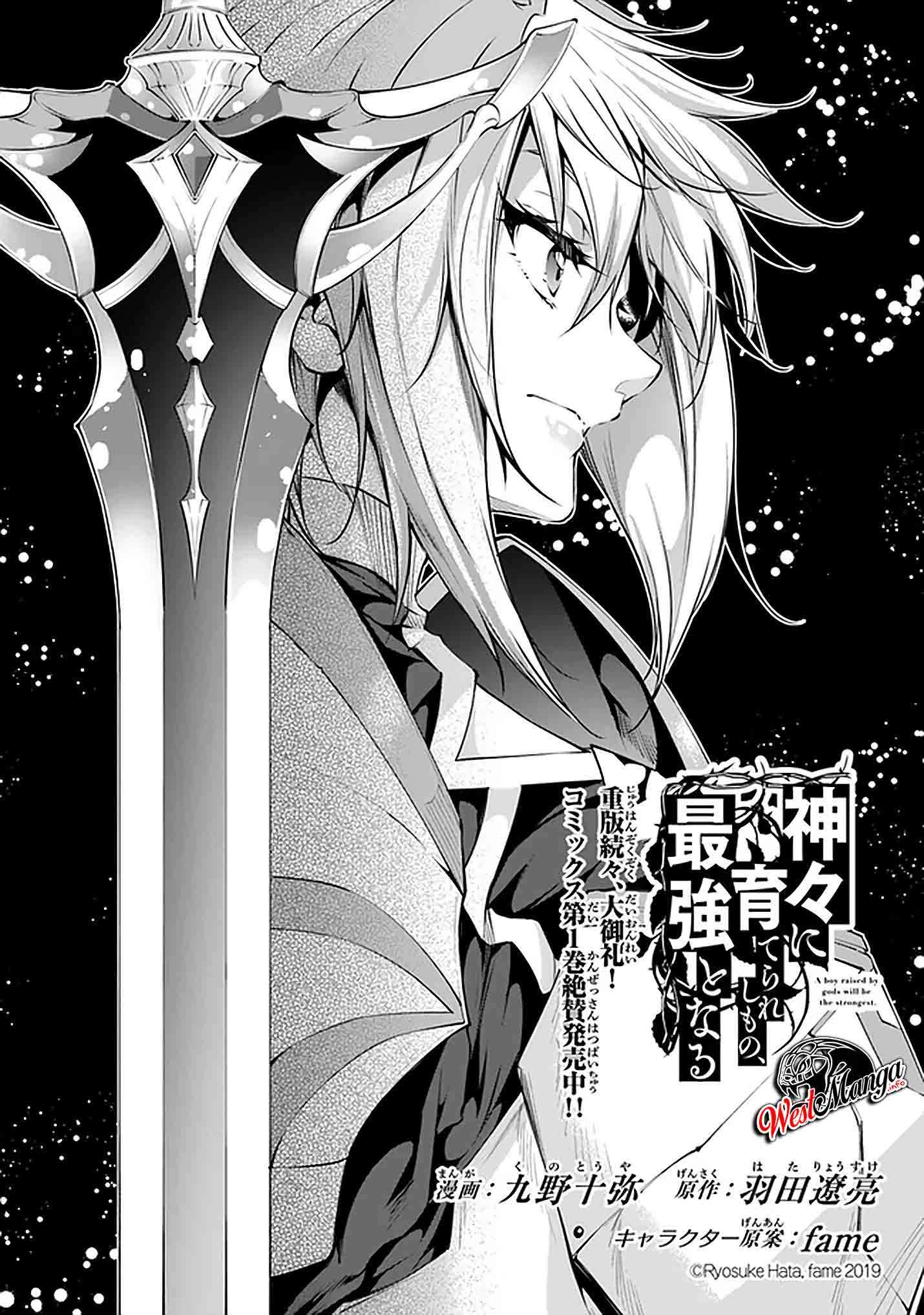 Kamigami ni Sodaterare Shimo no, Saikyou to Naru Chapter 10.1 Image 3