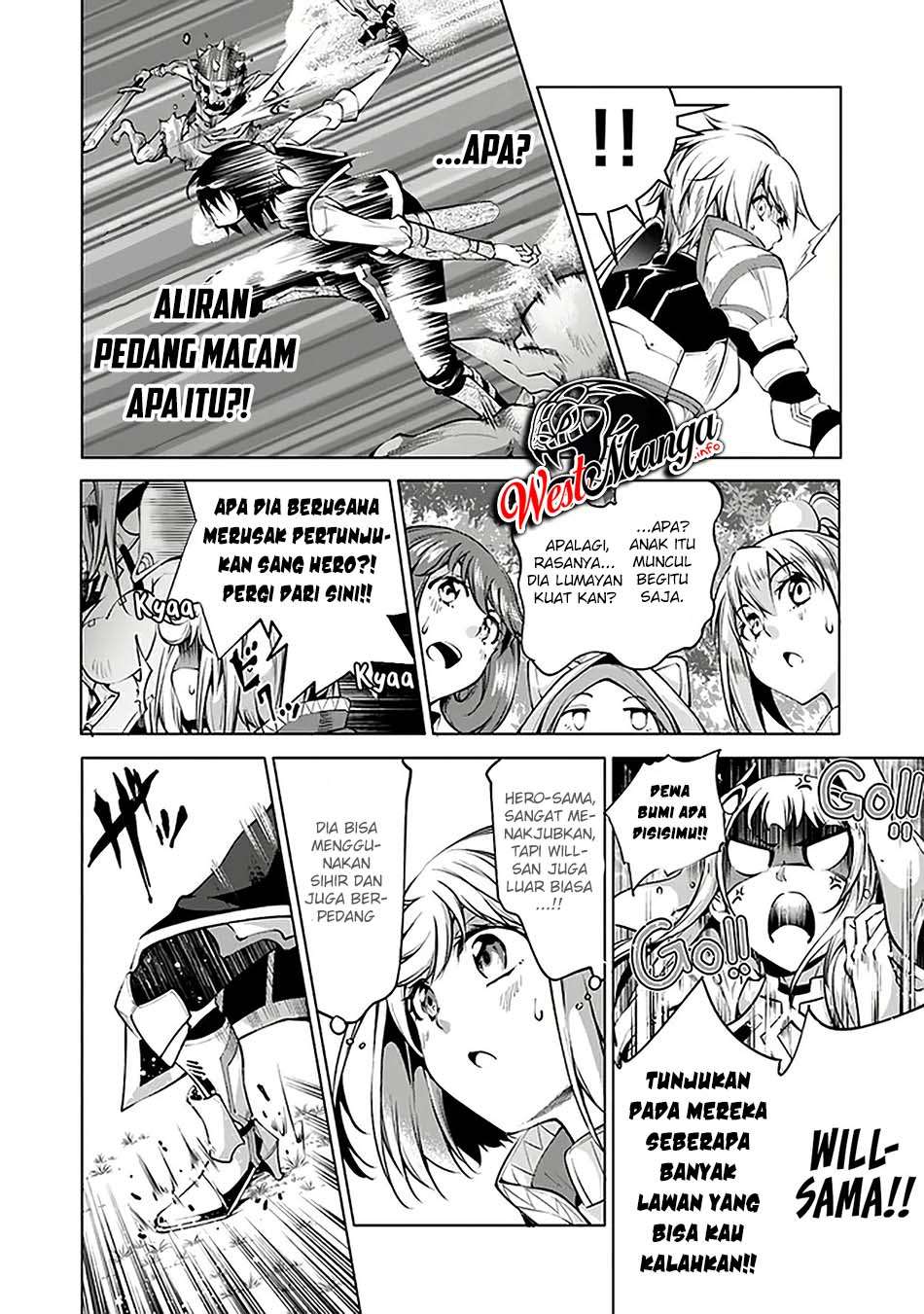 Kamigami ni Sodaterare Shimo no, Saikyou to Naru Chapter 10.2 Image 5