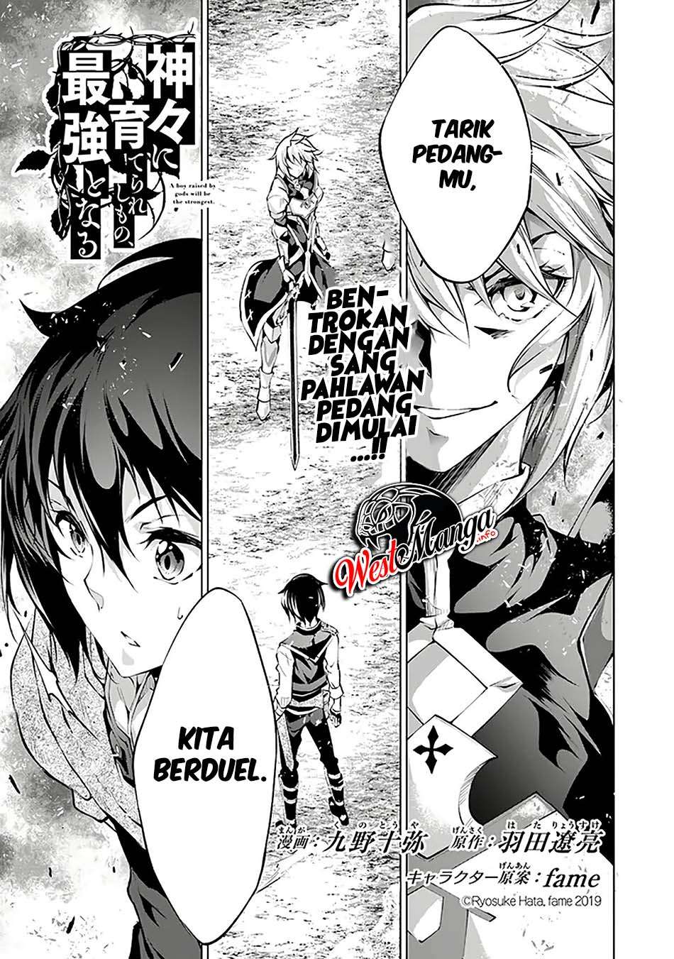 Kamigami ni Sodaterare Shimo no, Saikyou to Naru Chapter 11 Image 1