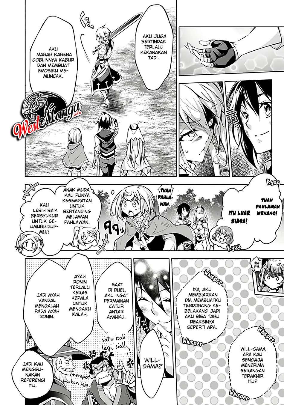 Kamigami ni Sodaterare Shimo no, Saikyou to Naru Chapter 11 Image 16