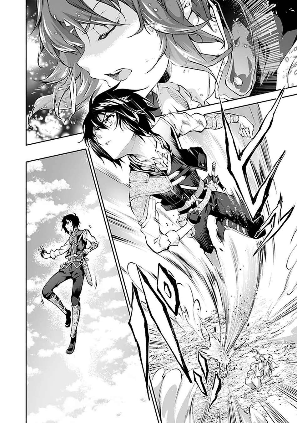 Kamigami ni Sodaterare Shimo no, Saikyou to Naru Chapter 12 Image 7