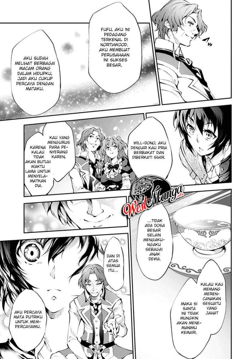 Kamigami ni Sodaterare Shimo no, Saikyou to Naru Chapter 14 Image 12