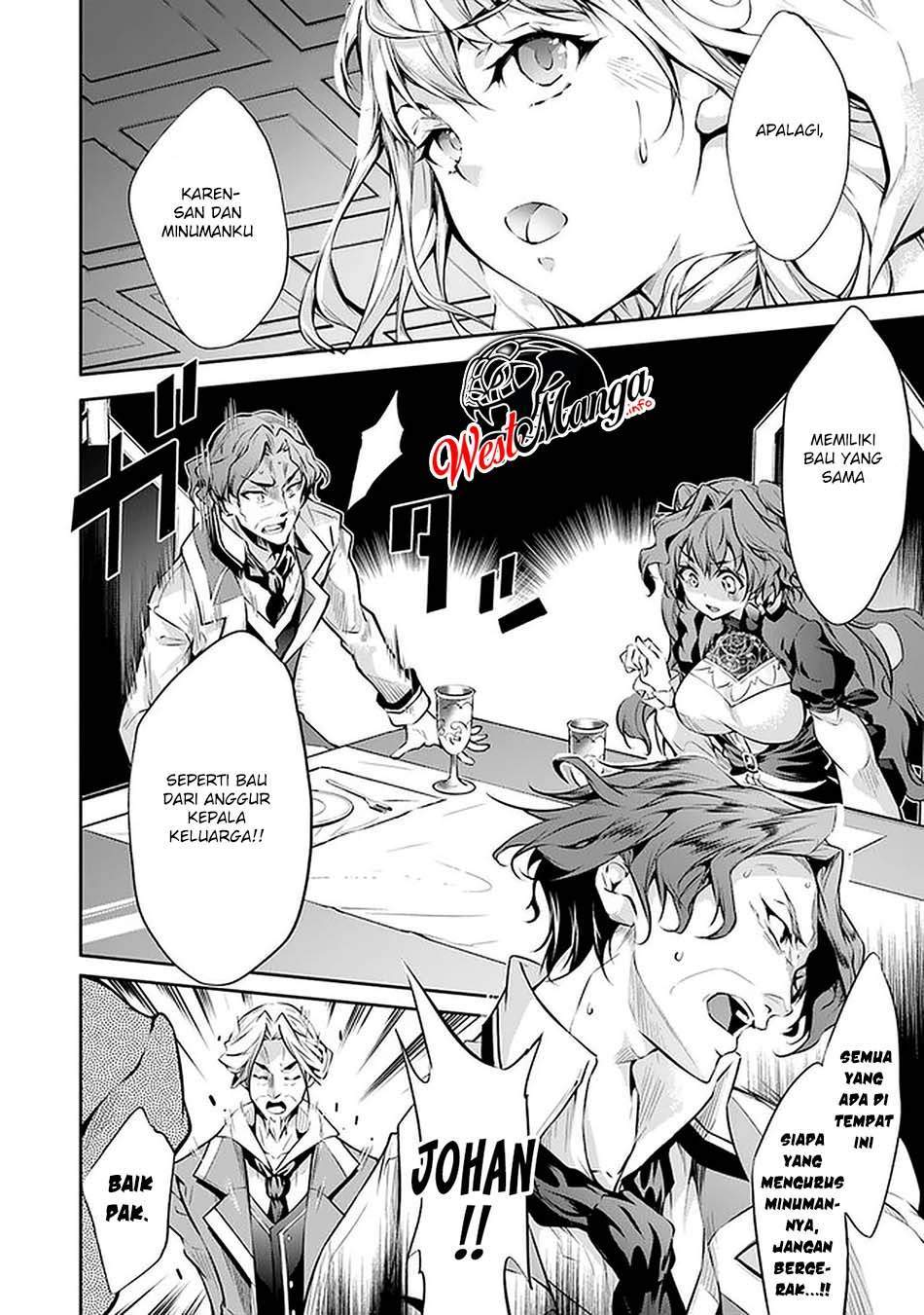 Kamigami ni Sodaterare Shimo no, Saikyou to Naru Chapter 15 Image 6