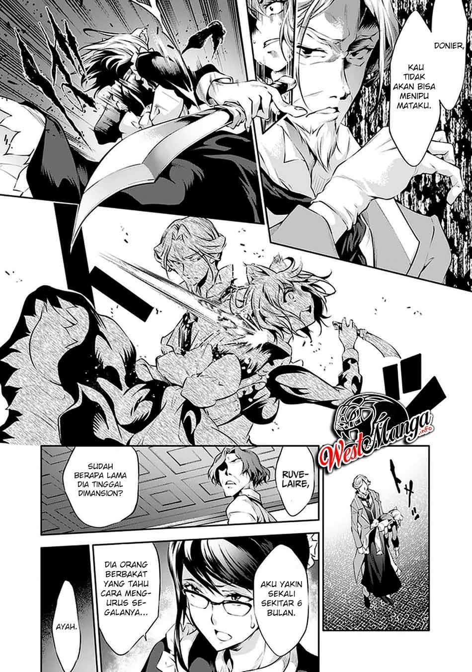 Kamigami ni Sodaterare Shimo no, Saikyou to Naru Chapter 15 Image 10