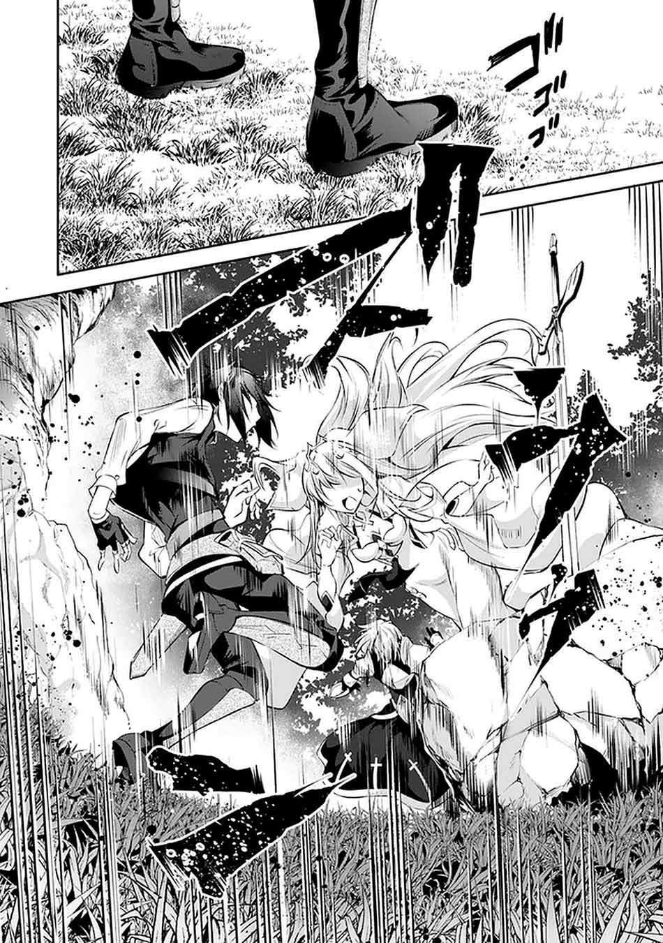 Kamigami ni Sodaterare Shimo no, Saikyou to Naru Chapter 16 Image 29