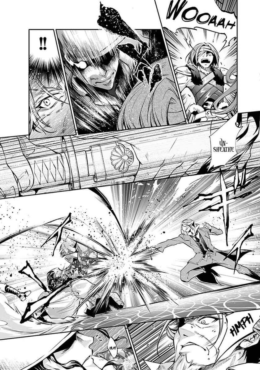 Kamigami ni Sodaterare Shimo no, Saikyou to Naru Chapter 18 Image 11