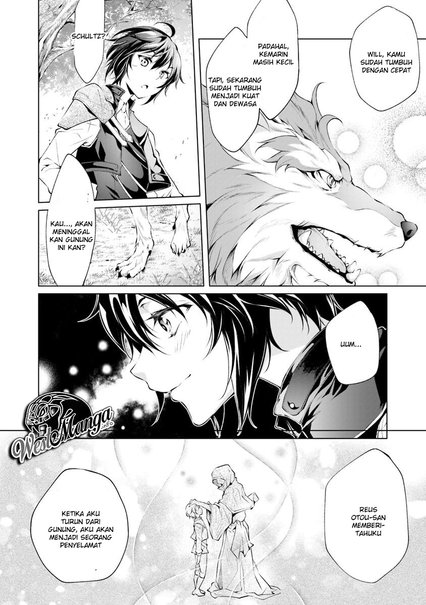 Kamigami ni Sodaterare Shimo no, Saikyou to Naru Chapter 2.1 Image 7