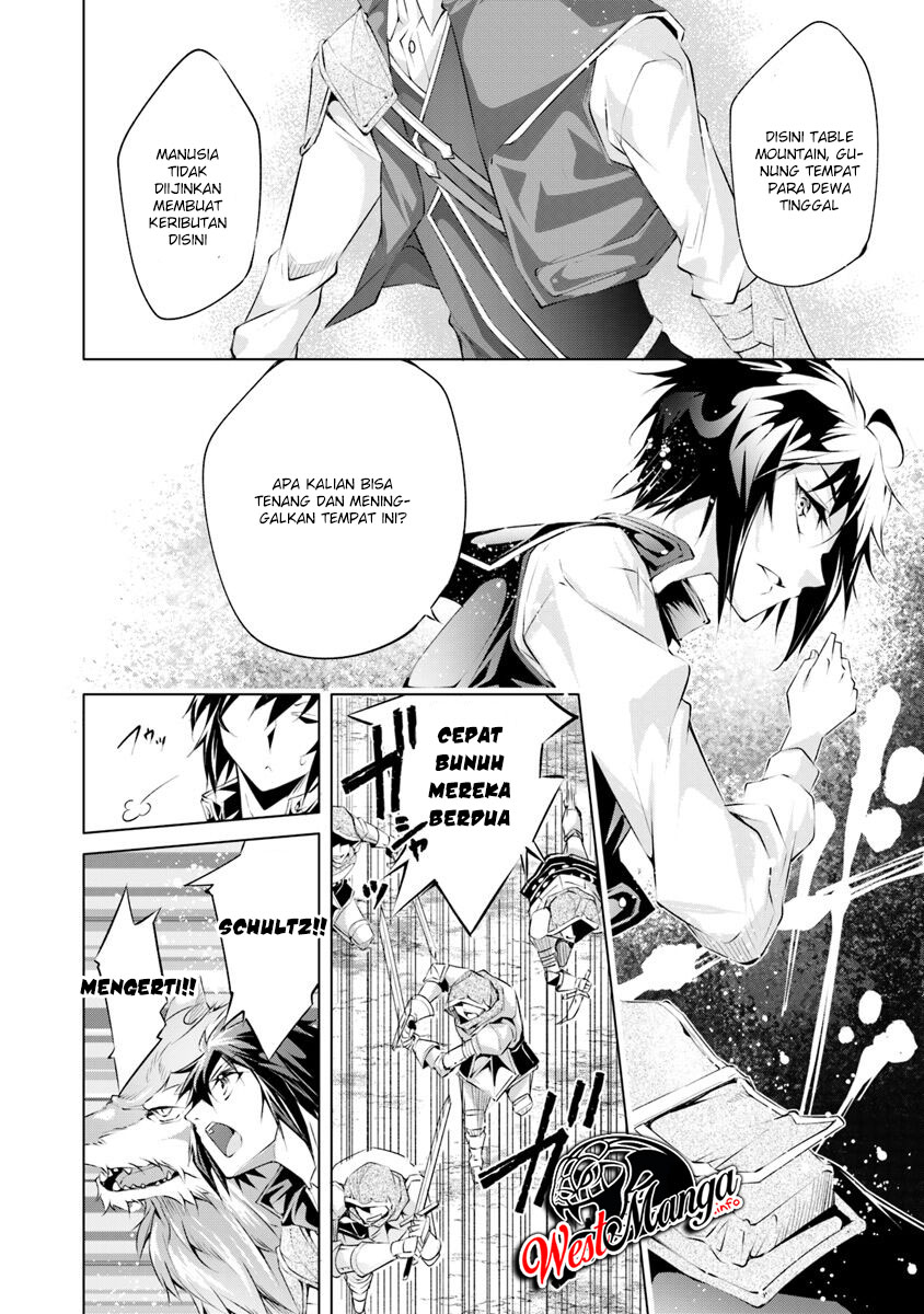 Kamigami ni Sodaterare Shimo no, Saikyou to Naru Chapter 2.2 Image 5