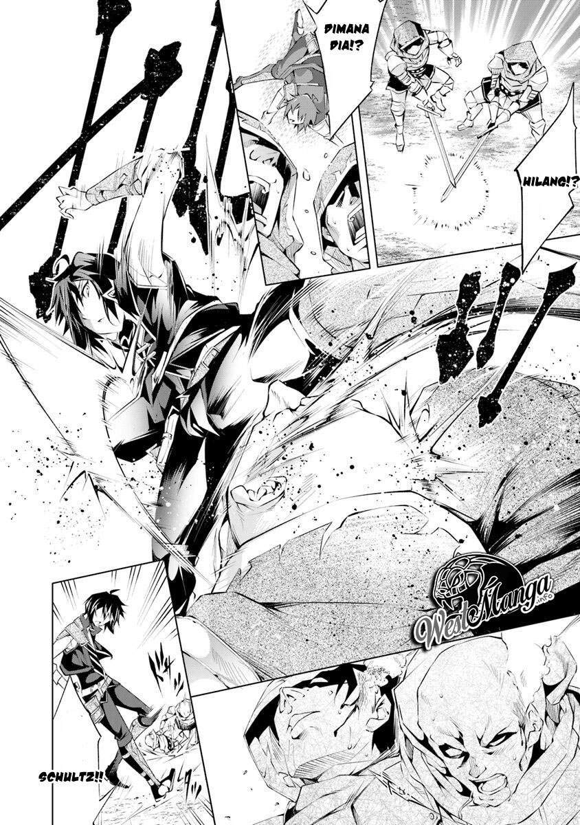 Kamigami ni Sodaterare Shimo no, Saikyou to Naru Chapter 2.2 Image 7