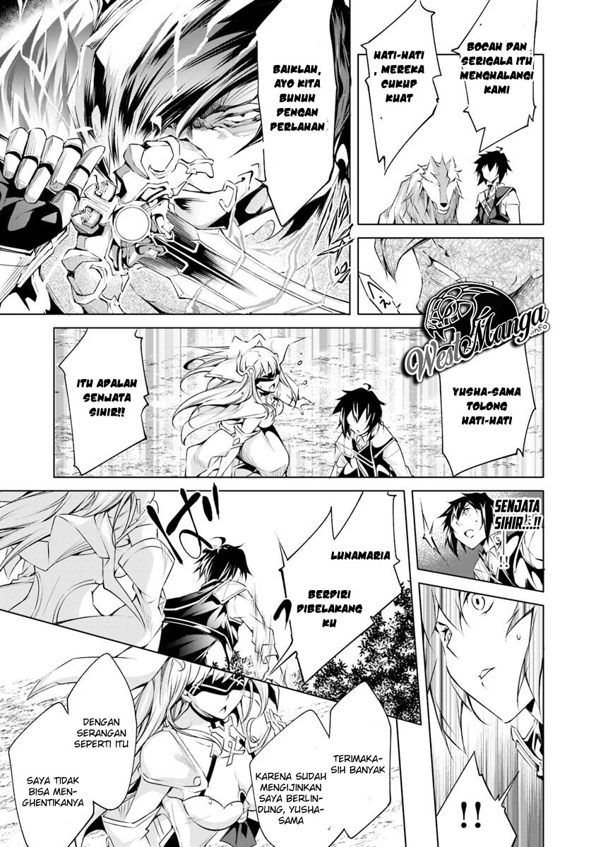 Kamigami ni Sodaterare Shimo no, Saikyou to Naru Chapter 2.2 Image 15