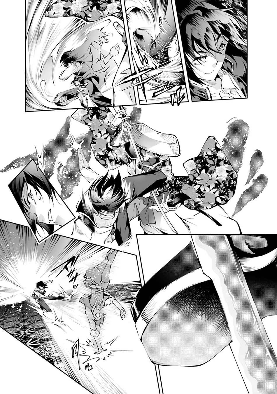 Kamigami ni Sodaterare Shimo no, Saikyou to Naru Chapter 21 Image 28