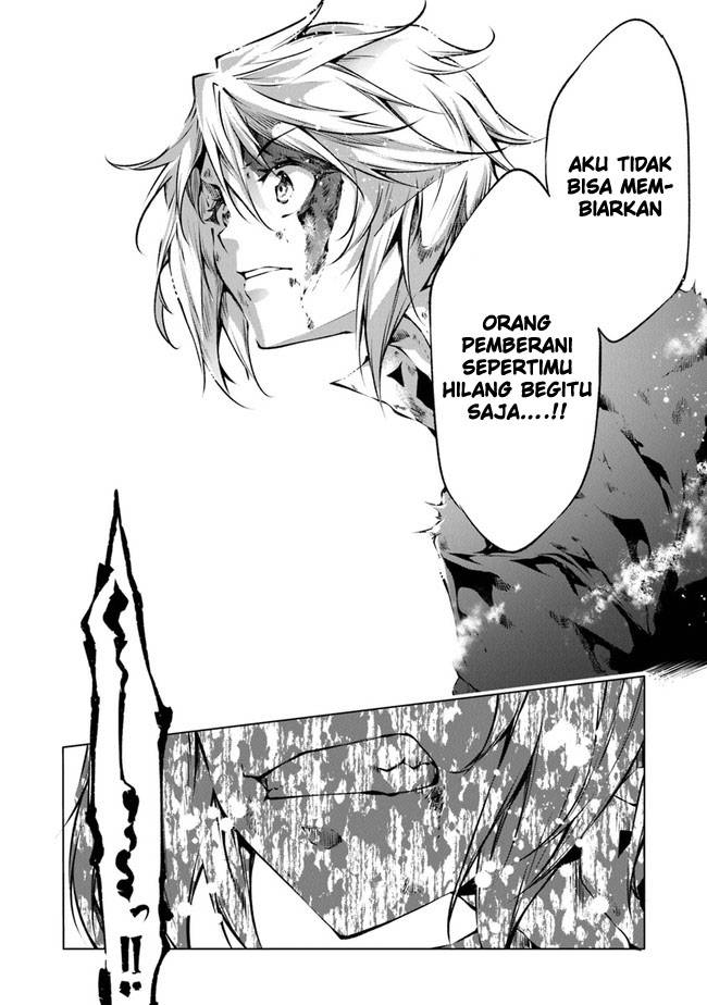 Kamigami ni Sodaterare Shimo no, Saikyou to Naru Chapter 26 Image 7