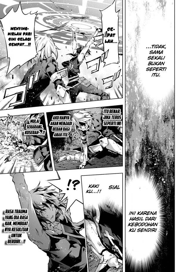 Kamigami ni Sodaterare Shimo no, Saikyou to Naru Chapter 26 Image 8