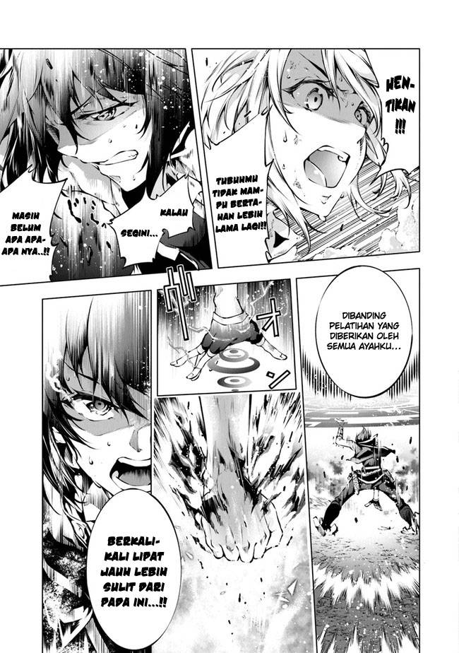 Kamigami ni Sodaterare Shimo no, Saikyou to Naru Chapter 26 Image 12