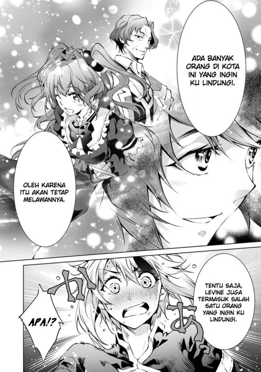 Kamigami ni Sodaterare Shimo no, Saikyou to Naru Chapter 27 Image 12