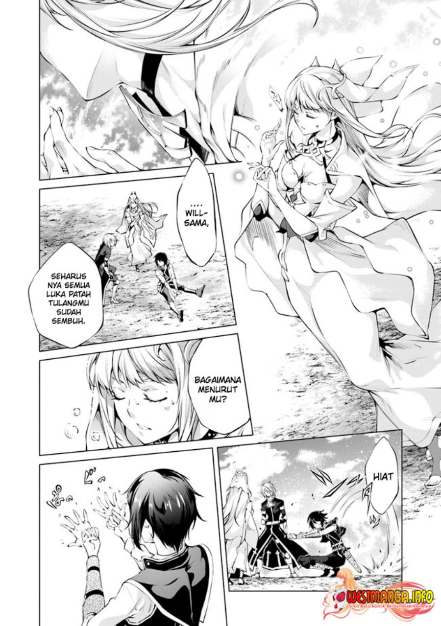 Kamigami ni Sodaterare Shimo no, Saikyou to Naru Chapter 27 Image 14