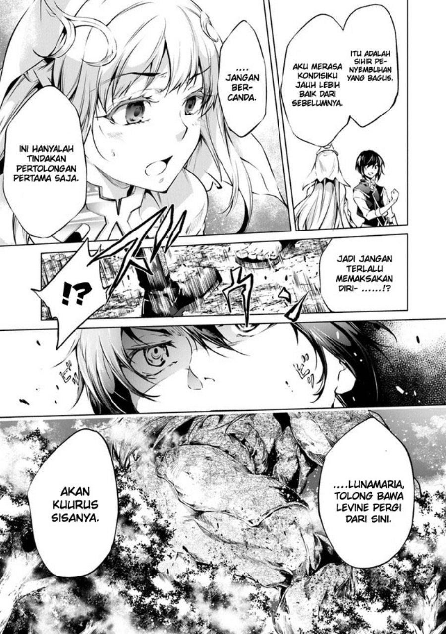 Kamigami ni Sodaterare Shimo no, Saikyou to Naru Chapter 27 Image 15