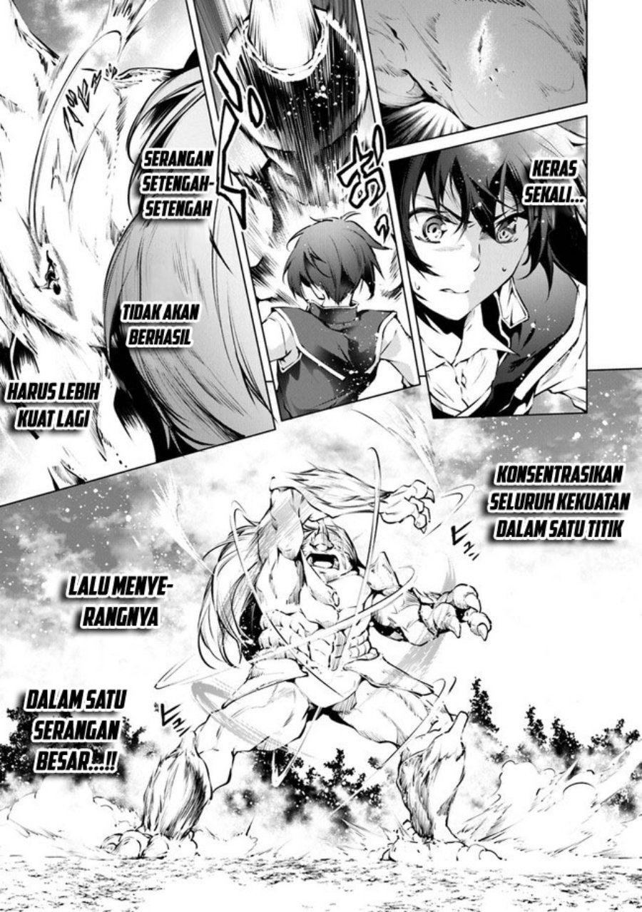 Kamigami ni Sodaterare Shimo no, Saikyou to Naru Chapter 27 Image 19