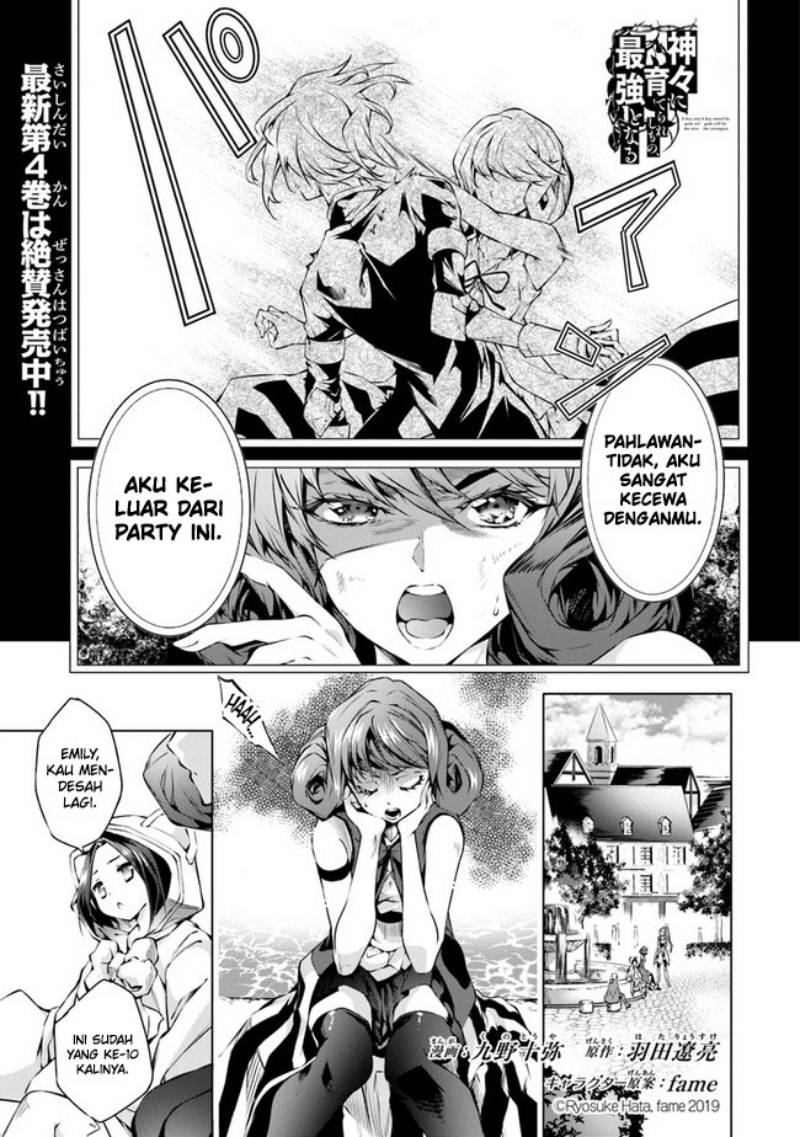 Kamigami ni Sodaterare Shimo no, Saikyou to Naru Chapter 29 Image 3