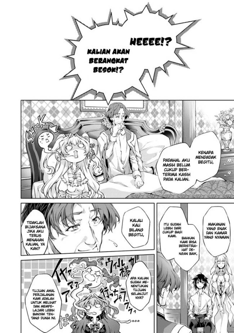 Kamigami ni Sodaterare Shimo no, Saikyou to Naru Chapter 29 Image 16