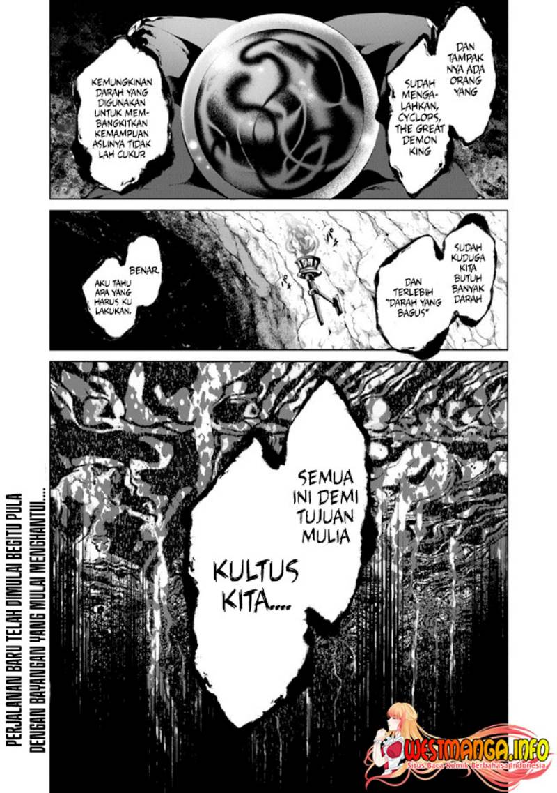 Kamigami ni Sodaterare Shimo no, Saikyou to Naru Chapter 29 Image 26