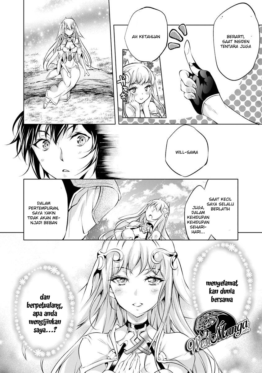 Kamigami ni Sodaterare Shimo no, Saikyou to Naru Chapter 3.2 Image 8