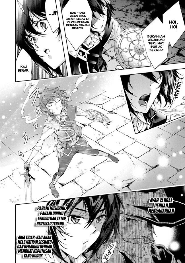 Kamigami ni Sodaterare Shimo no, Saikyou to Naru Chapter 32.2 Image 13