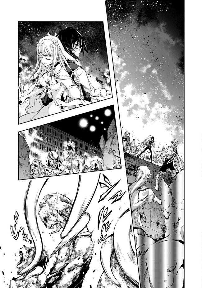 Kamigami ni Sodaterare Shimo no, Saikyou to Naru Chapter 32.2 Image 16