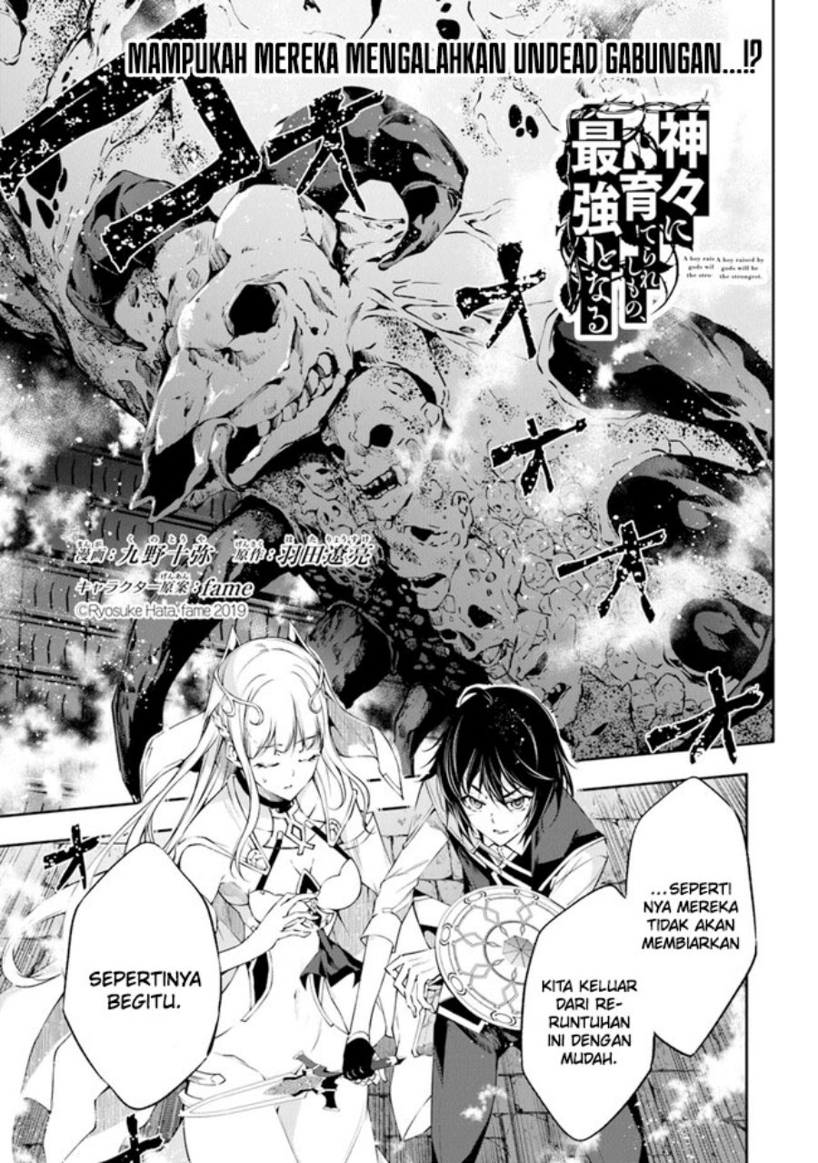 Kamigami ni Sodaterare Shimo no, Saikyou to Naru Chapter 33 Image 3