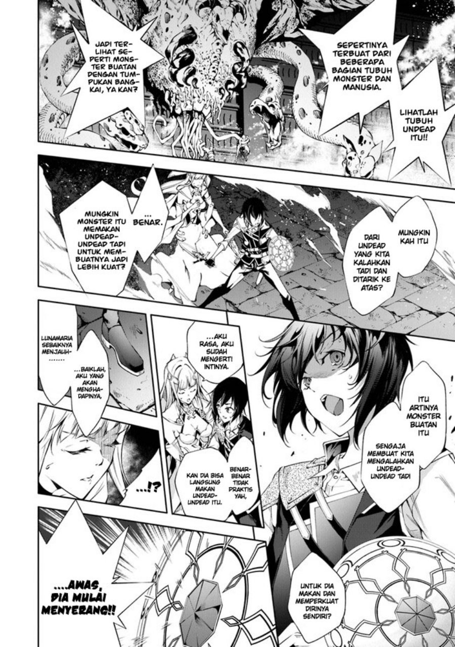 Kamigami ni Sodaterare Shimo no, Saikyou to Naru Chapter 33 Image 4