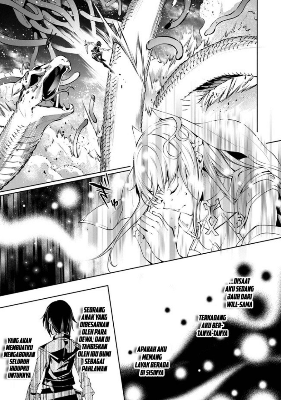 Kamigami ni Sodaterare Shimo no, Saikyou to Naru Chapter 33 Image 17