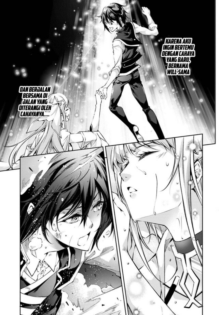 Kamigami ni Sodaterare Shimo no, Saikyou to Naru Chapter 33 Image 19