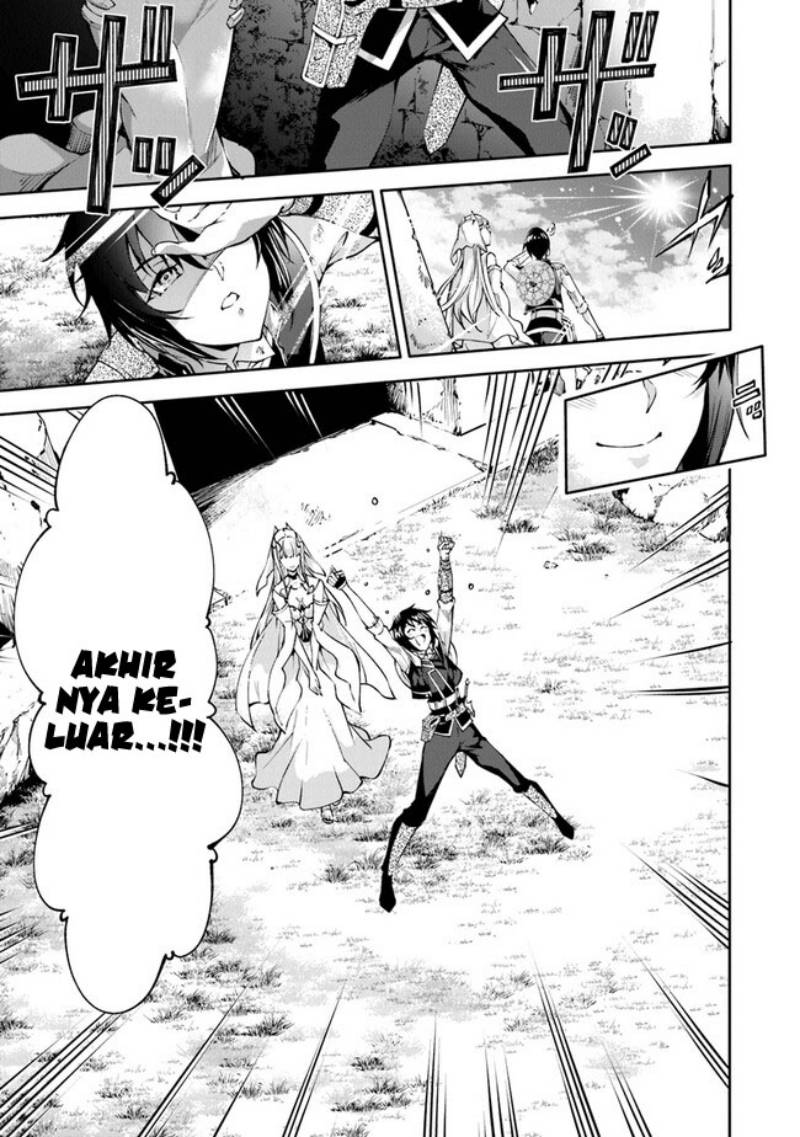 Kamigami ni Sodaterare Shimo no, Saikyou to Naru Chapter 34 Image 3