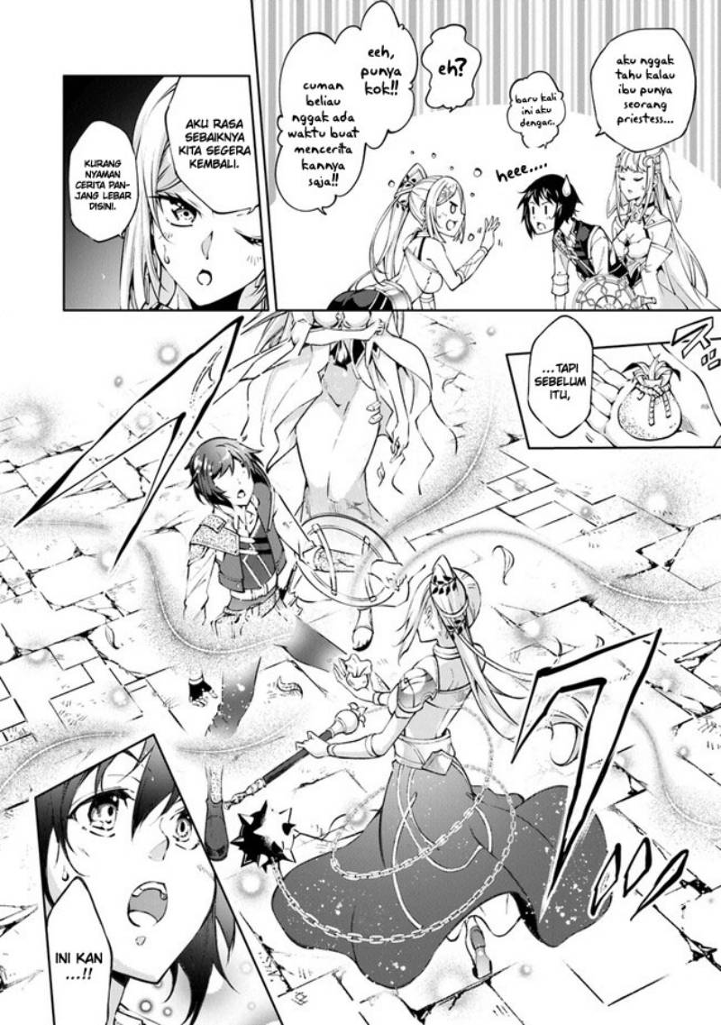 Kamigami ni Sodaterare Shimo no, Saikyou to Naru Chapter 34 Image 10