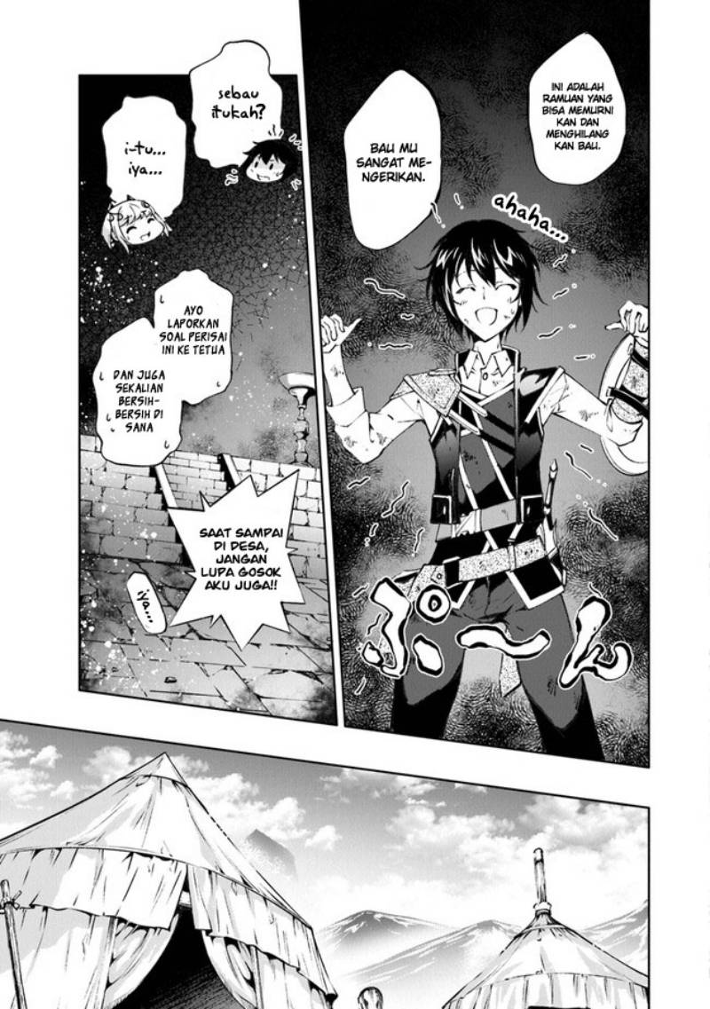 Kamigami ni Sodaterare Shimo no, Saikyou to Naru Chapter 34 Image 11