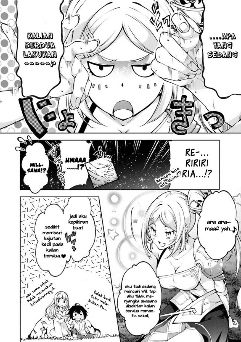 Kamigami ni Sodaterare Shimo no, Saikyou to Naru Chapter 35 Image 13