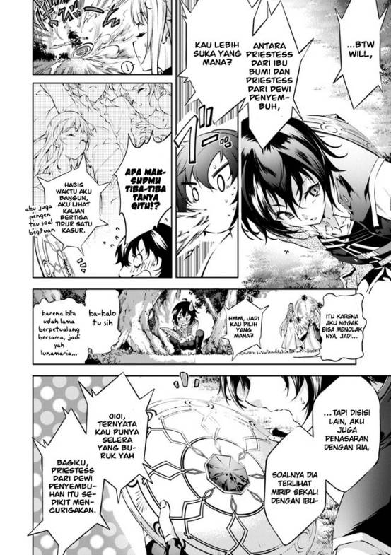 Kamigami ni Sodaterare Shimo no, Saikyou to Naru Chapter 36 Image 9