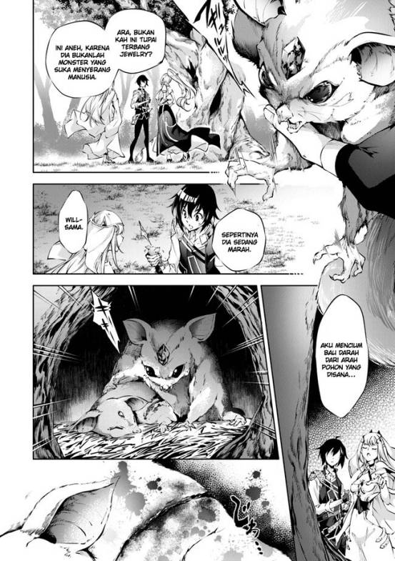 Kamigami ni Sodaterare Shimo no, Saikyou to Naru Chapter 36 Image 13