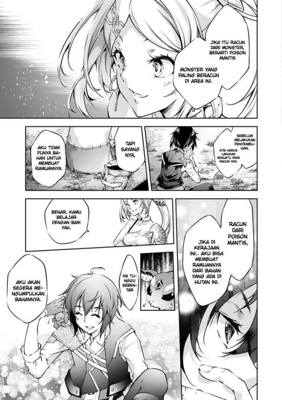 Kamigami ni Sodaterare Shimo no, Saikyou to Naru Chapter 36 Image 16