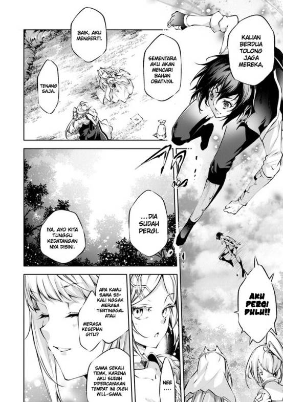 Kamigami ni Sodaterare Shimo no, Saikyou to Naru Chapter 36 Image 17