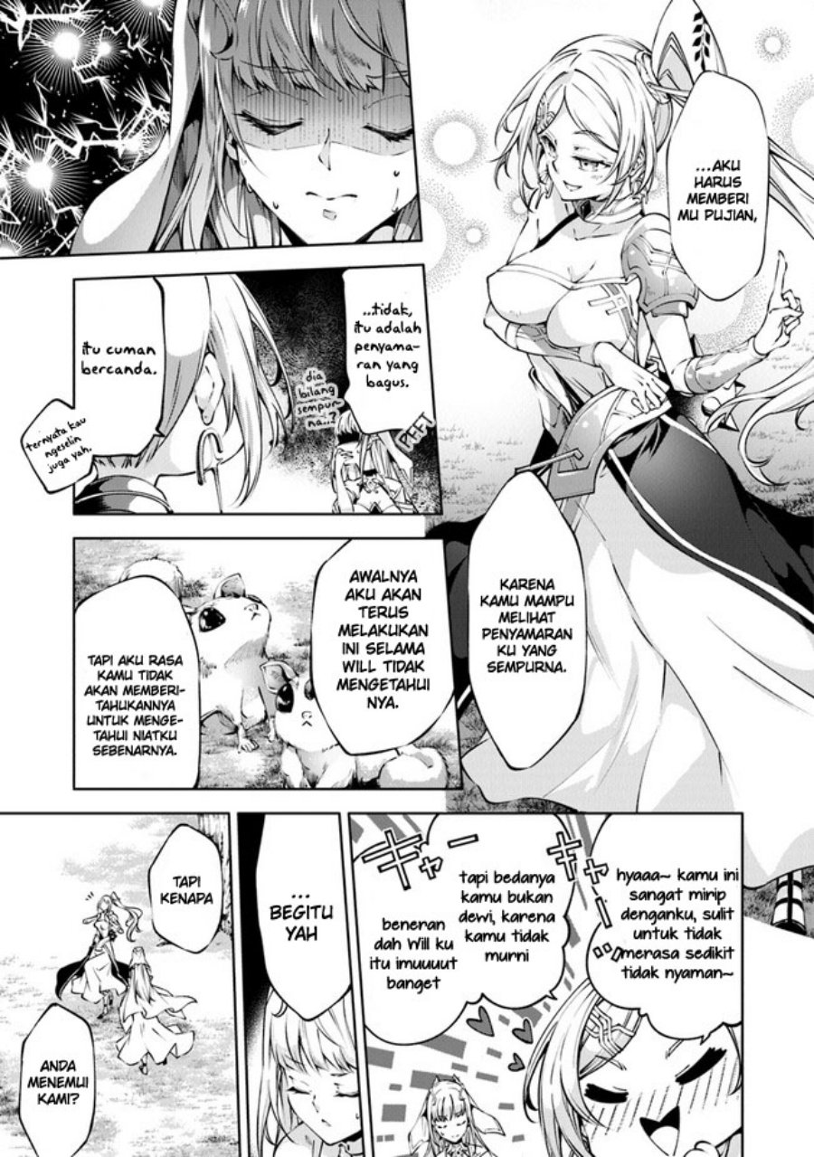 Kamigami ni Sodaterare Shimo no, Saikyou to Naru Chapter 37 Image 4