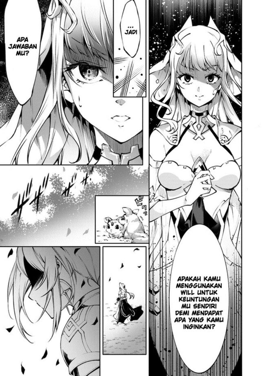 Kamigami ni Sodaterare Shimo no, Saikyou to Naru Chapter 37 Image 6