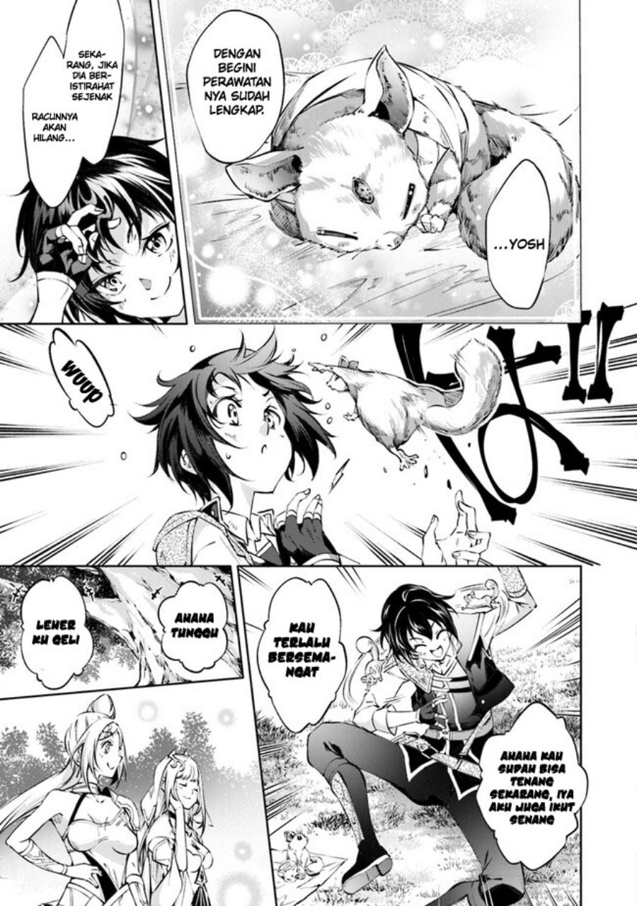 Kamigami ni Sodaterare Shimo no, Saikyou to Naru Chapter 37 Image 12