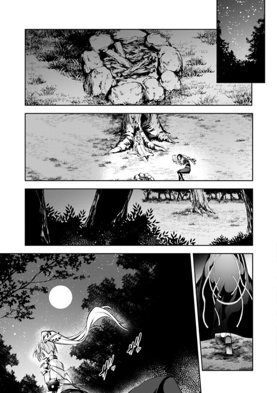 Kamigami ni Sodaterare Shimo no, Saikyou to Naru Chapter 37 Image 14