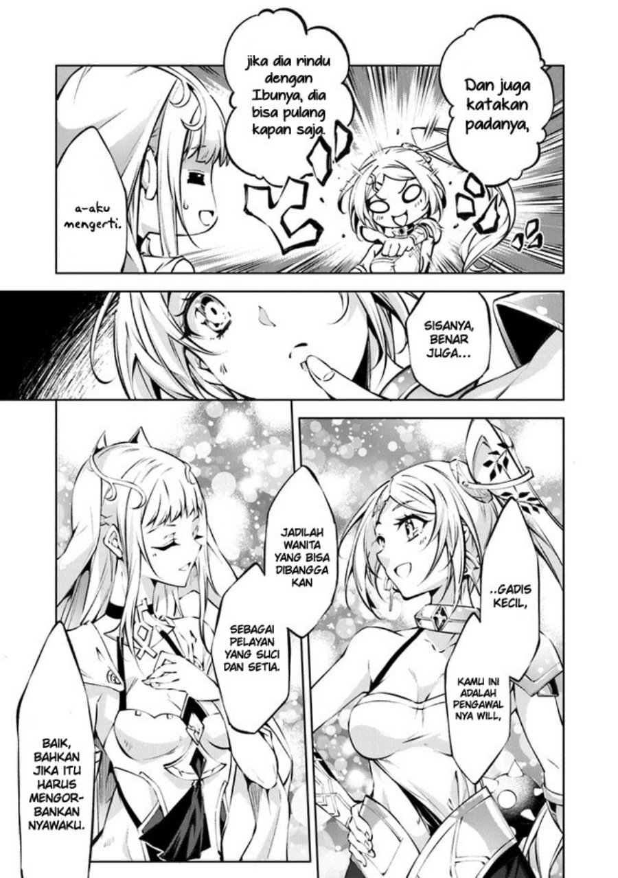 Kamigami ni Sodaterare Shimo no, Saikyou to Naru Chapter 37 Image 16