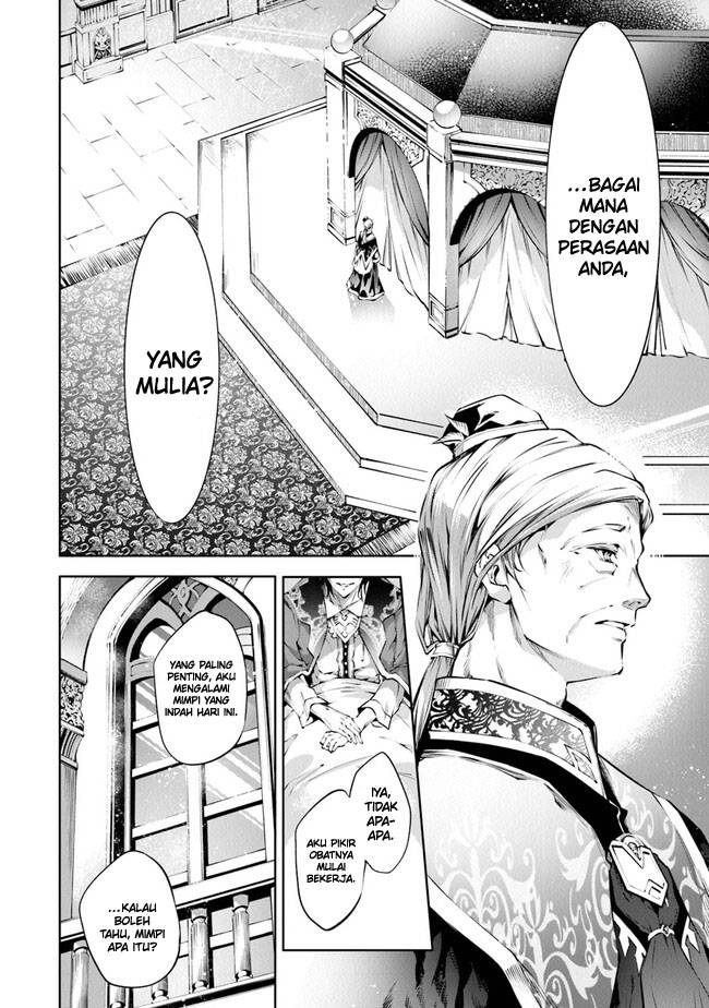 Kamigami ni Sodaterare Shimo no, Saikyou to Naru Chapter 38 Image 15