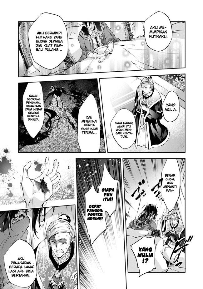 Kamigami ni Sodaterare Shimo no, Saikyou to Naru Chapter 38 Image 16