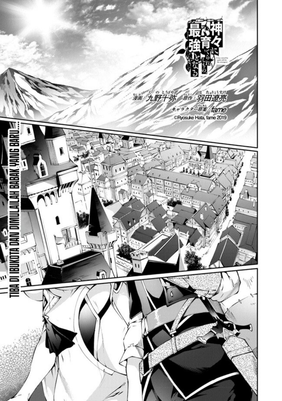 Kamigami ni Sodaterare Shimo no, Saikyou to Naru Chapter 39 Image 2