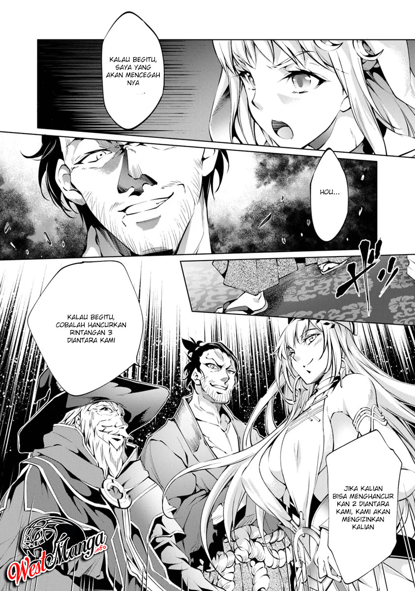 Kamigami ni Sodaterare Shimo no, Saikyou to Naru Chapter 4.1 Image 12