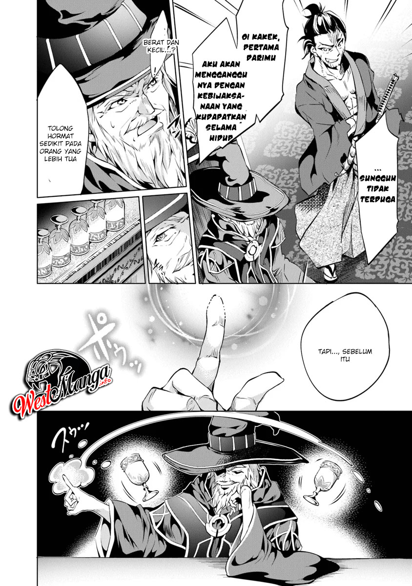 Kamigami ni Sodaterare Shimo no, Saikyou to Naru Chapter 4.1 Image 14